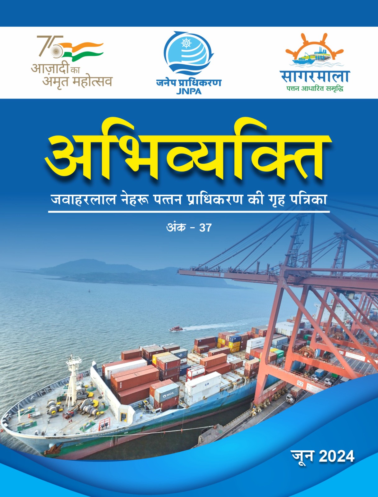 03008 (bdmh1766)
