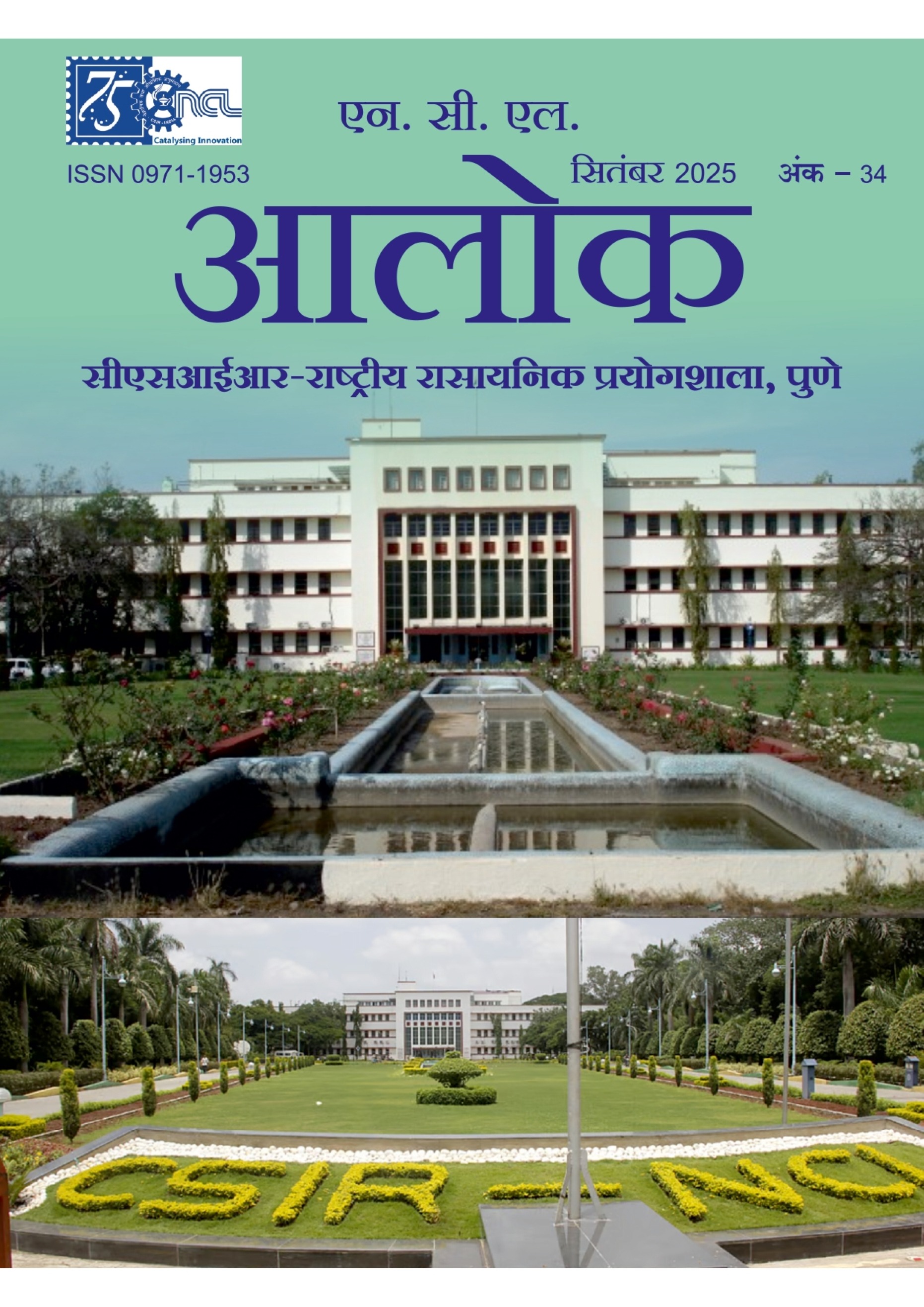 04307 (bdmh7200)