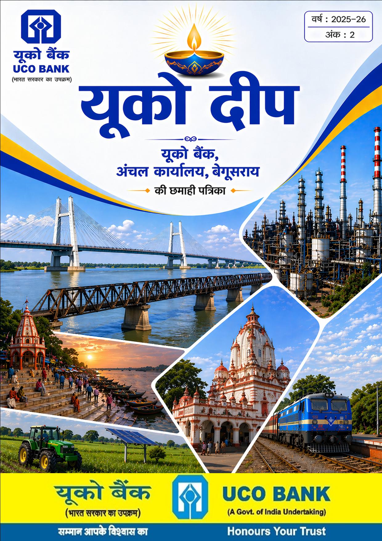 04300 (bkbr2080)