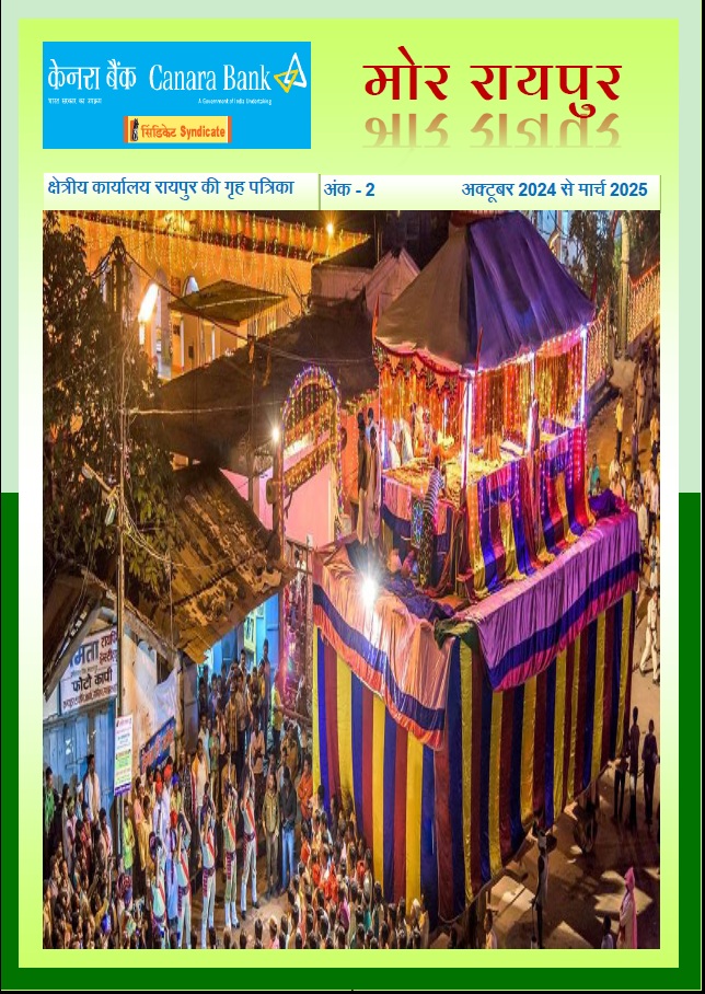 02862 (bkct2753)
