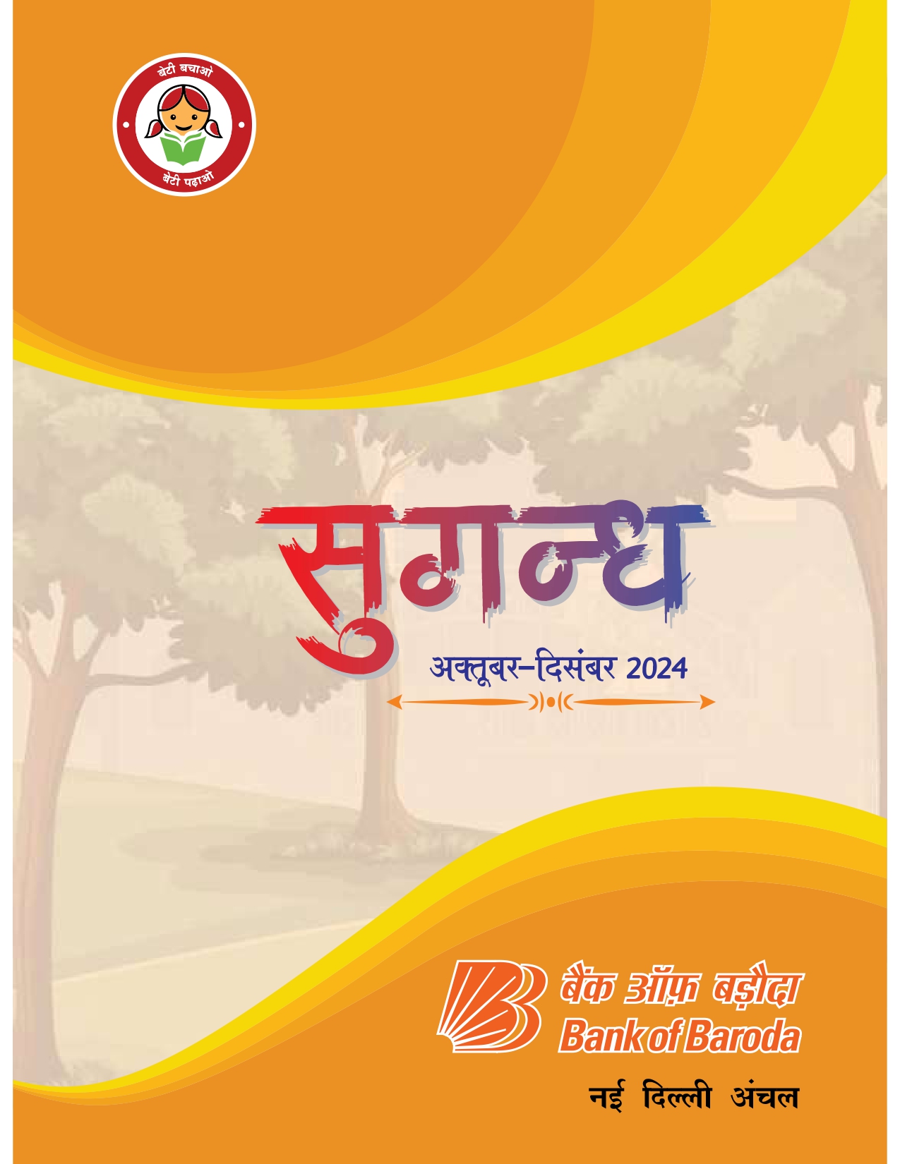 02952 (bkdl1010)