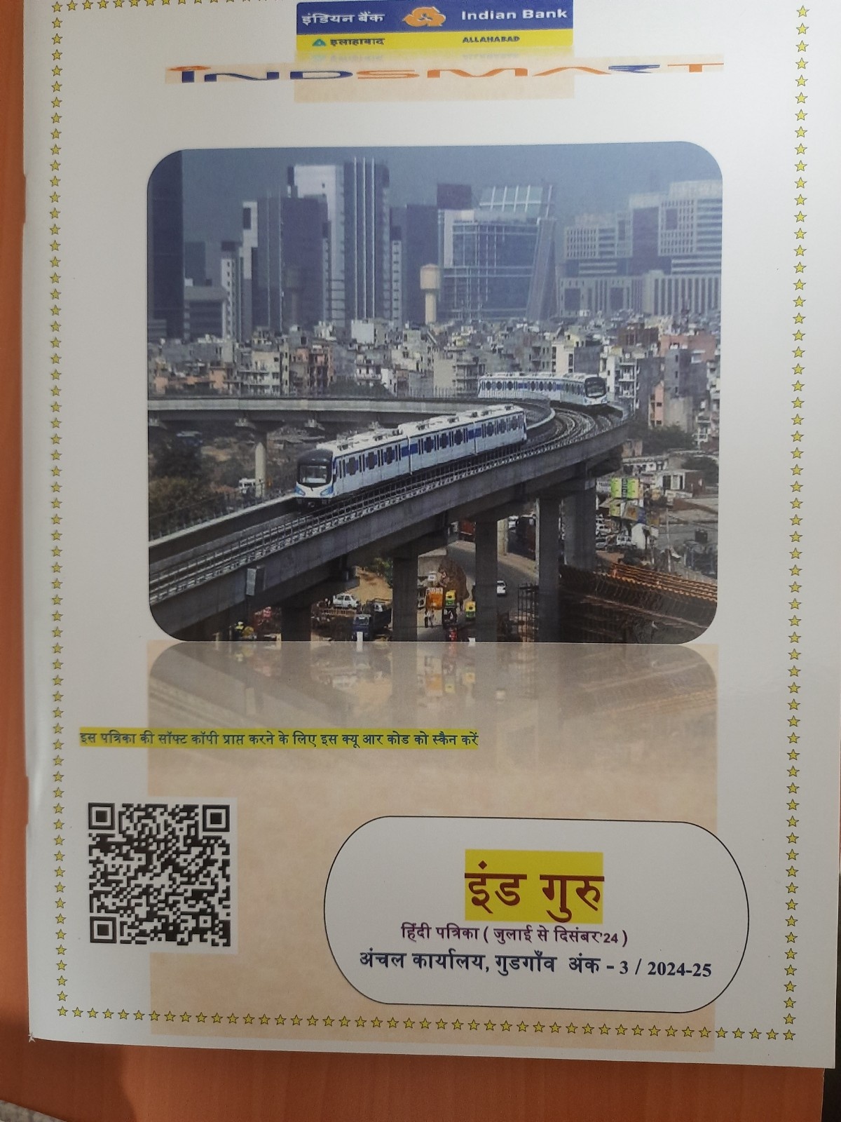 02855 (bkhr1059)