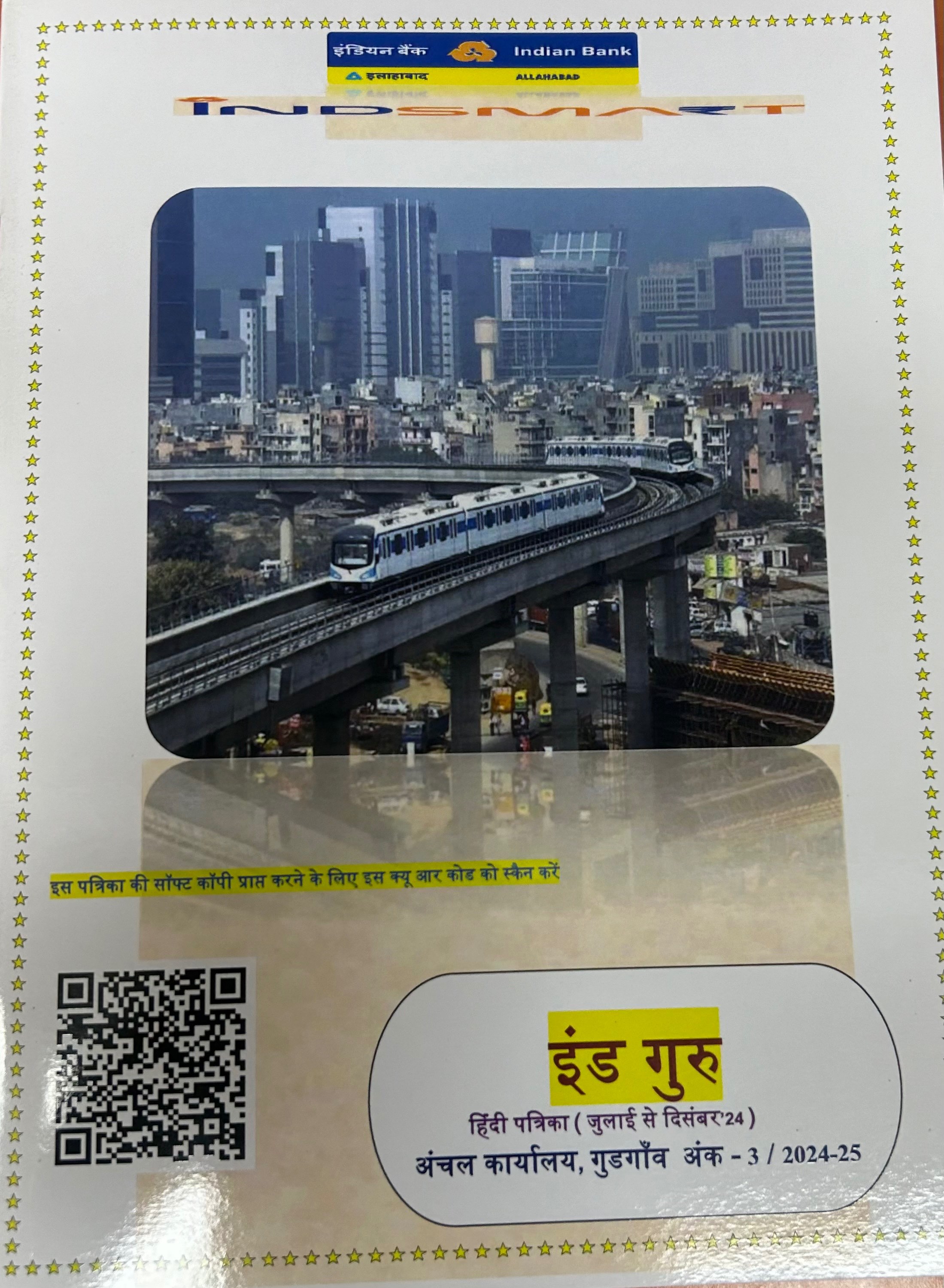 02856 (bkhr1059)