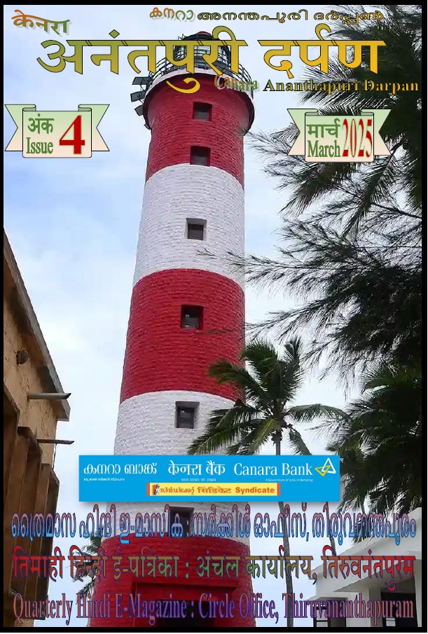 03053 (bkkr1130)