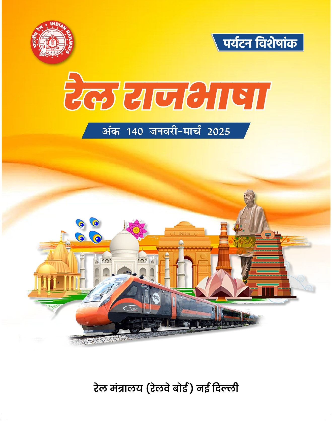 02895 (mndl1113)
