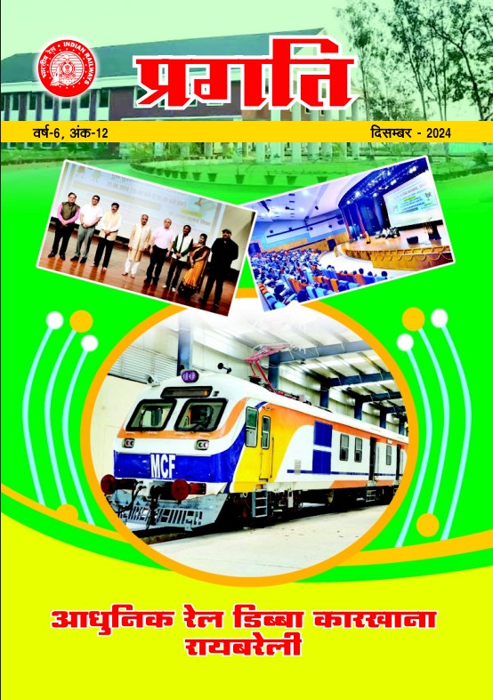 02908 (ofup1204)