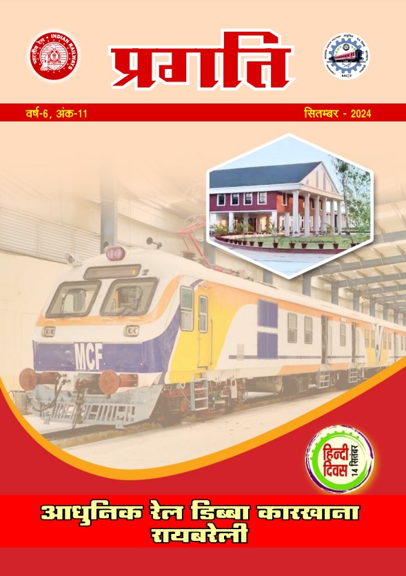 02907 (ofup1204)